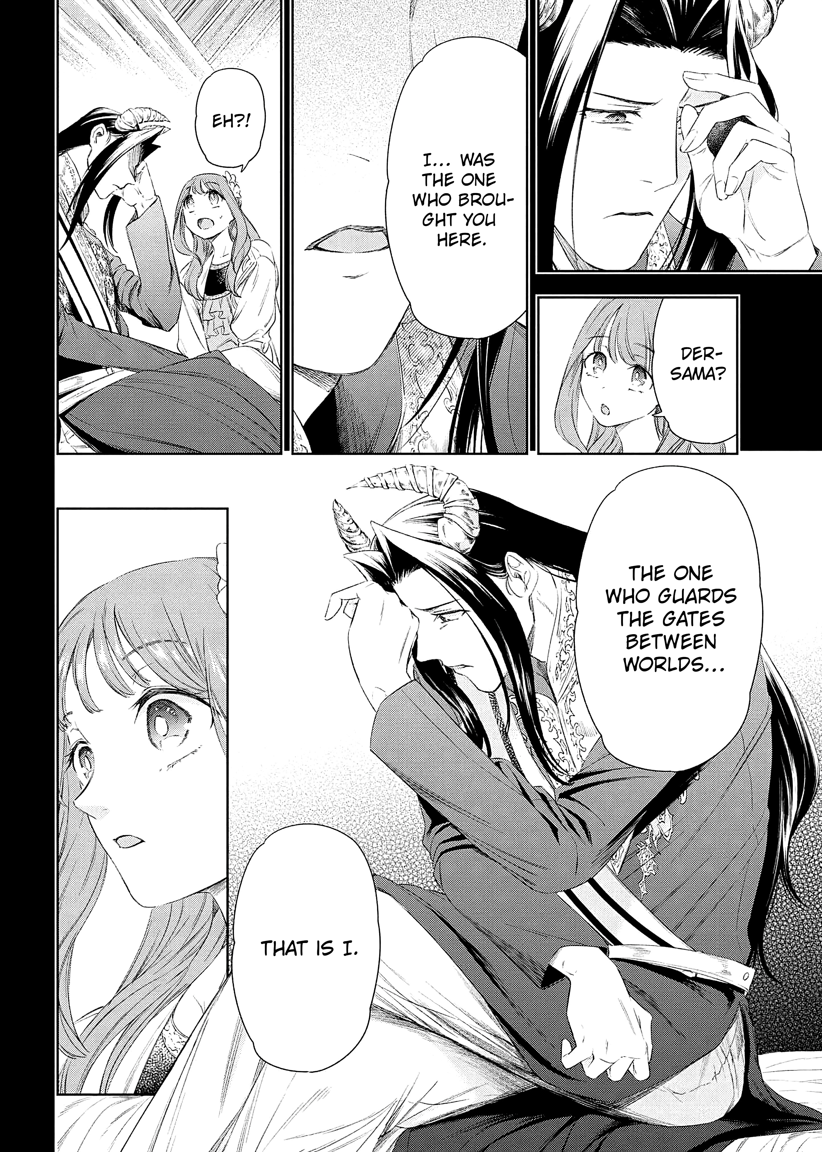 Yakushi to Maou Vol. 2 Ch. 5 第7页