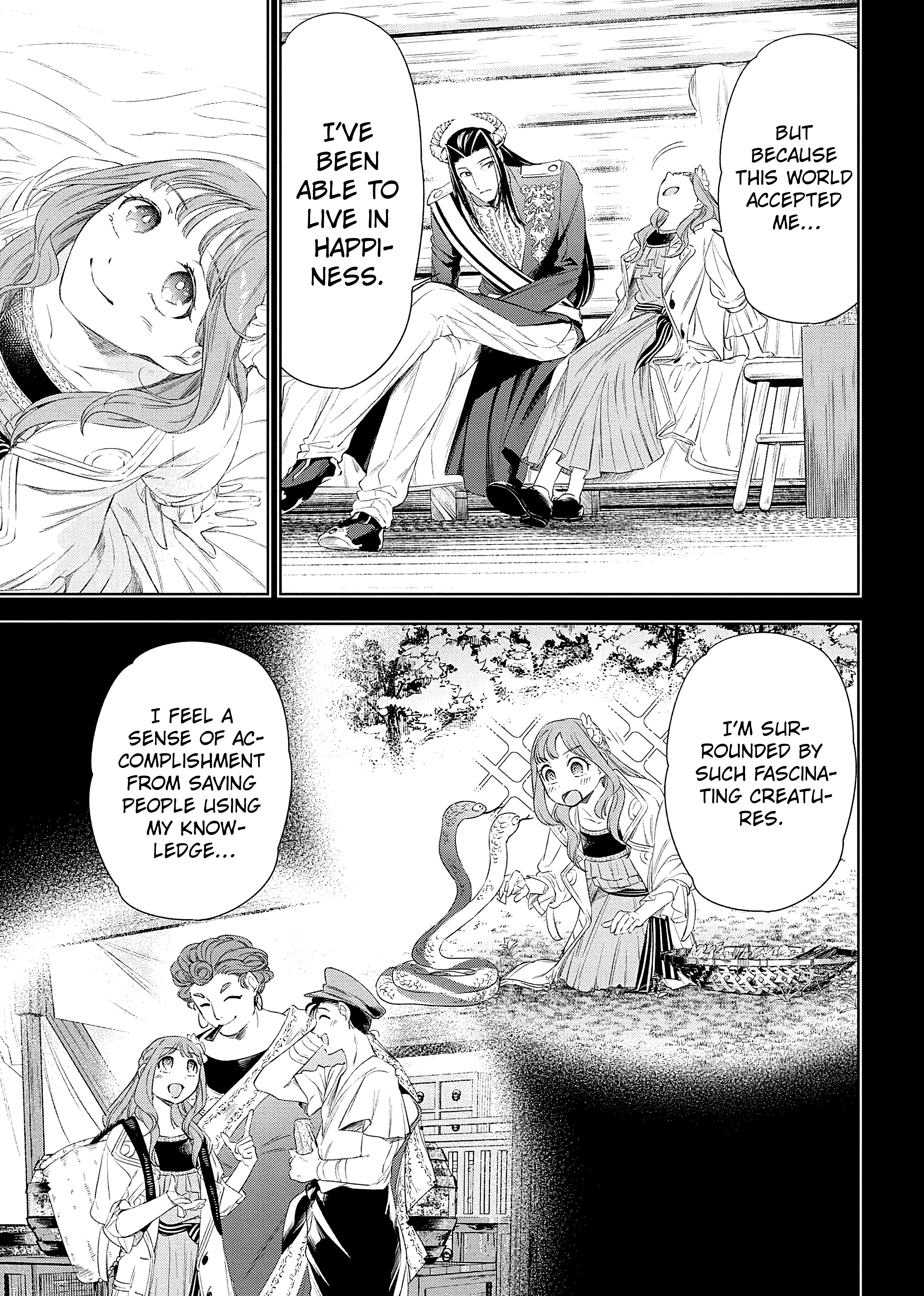 Yakushi to Maou Vol. 2 Ch. 5 第10页