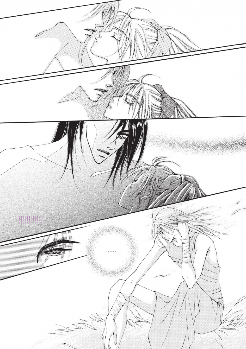 Kiss Me Princess Vol. 1 Ch. 5 第13页