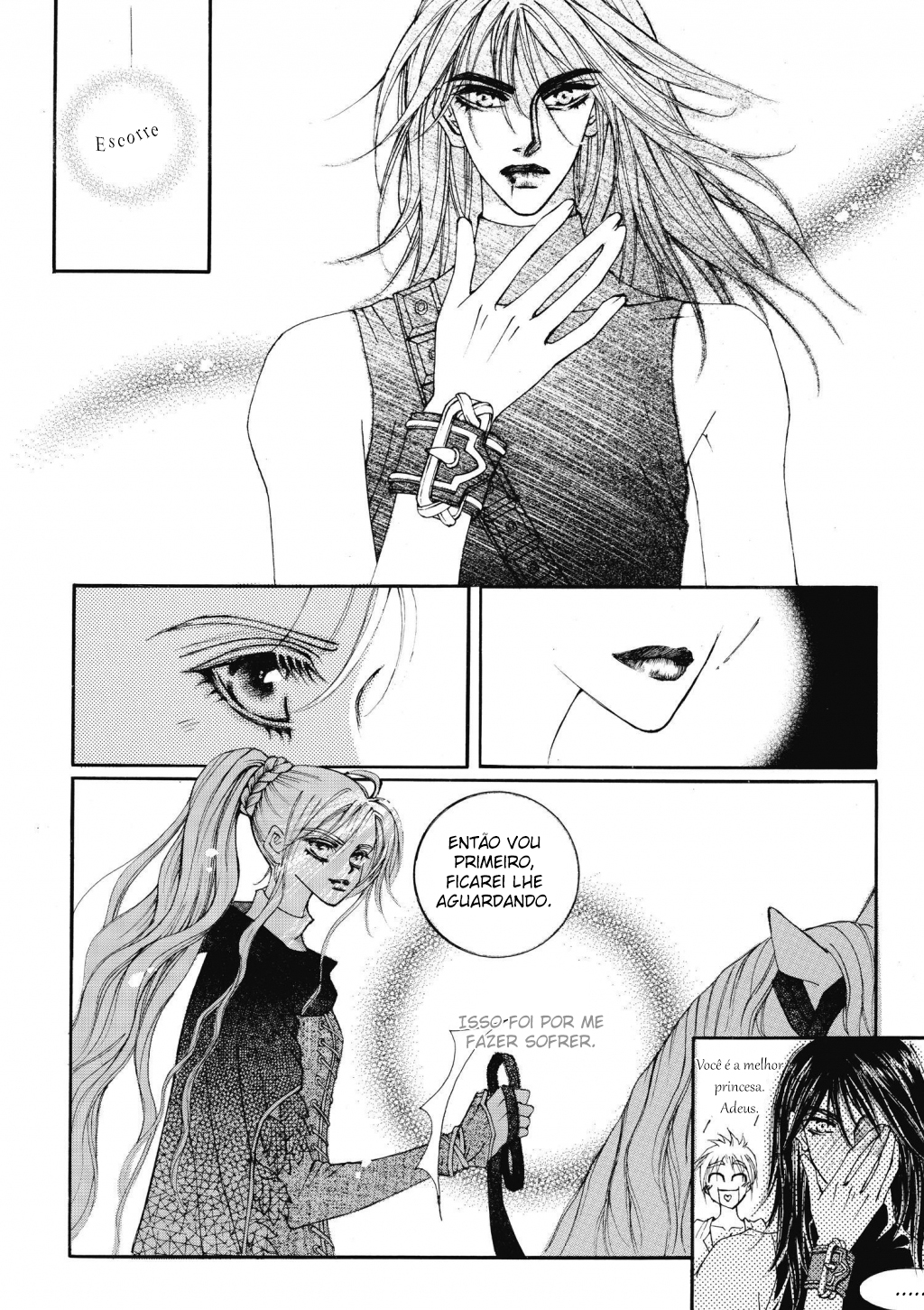 Kiss Me Princess Vol. 1 Ch. 5 第38页
