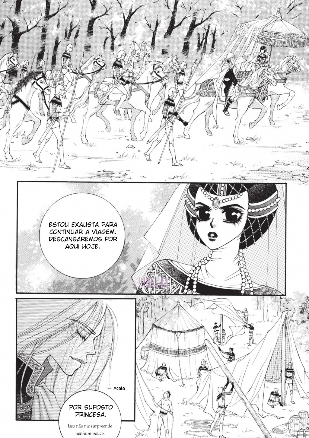 Kiss Me Princess Vol. 1 Ch. 5 第39页