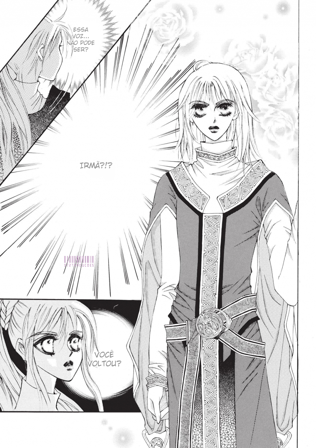 Kiss Me Princess Vol. 1 Ch. 5 第47页
