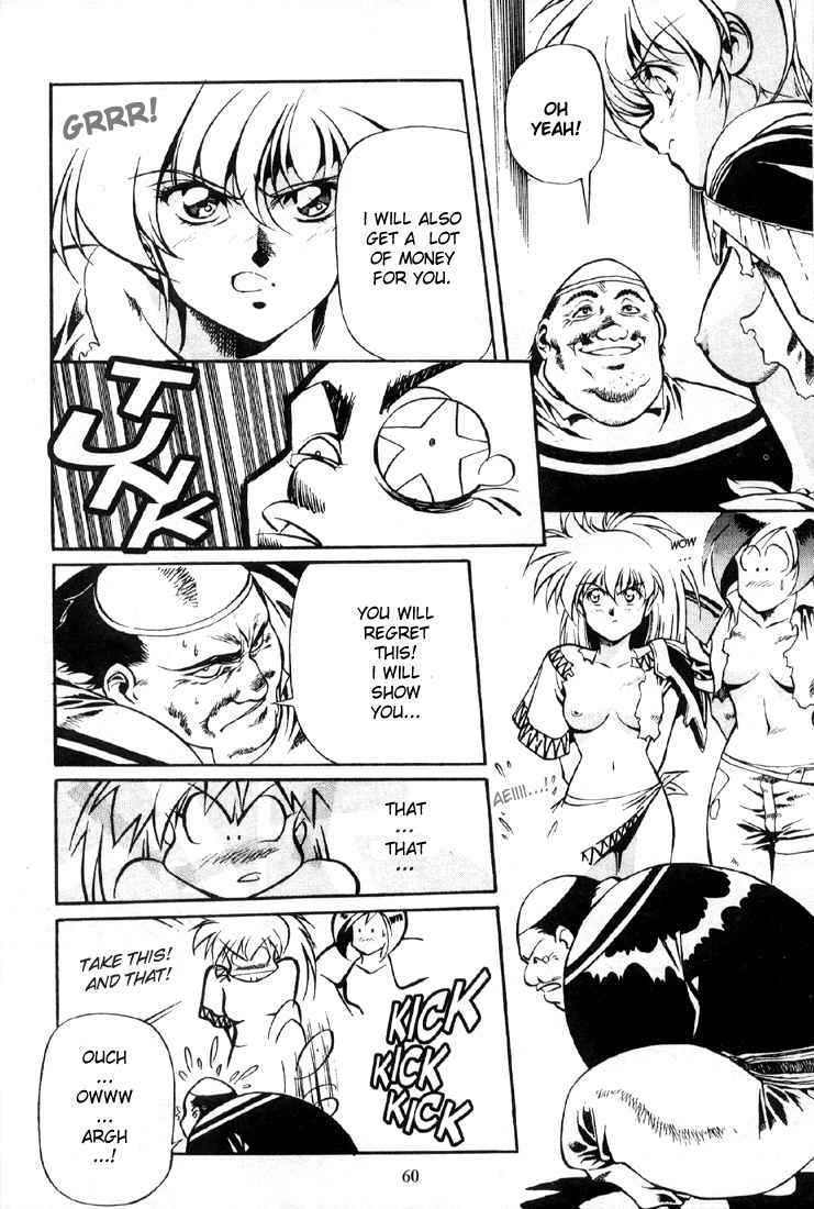 Legend of Lemnear Fateful Binding 第11页