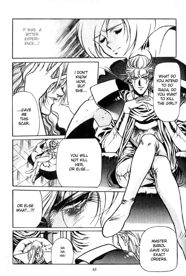 Legend of Lemnear Fateful Binding 第14页