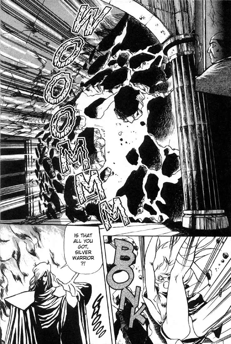 Legend of Lemnear Fateful Binding 第19页