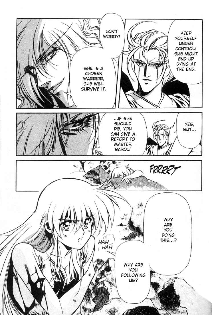 Legend of Lemnear Fateful Binding 第20页