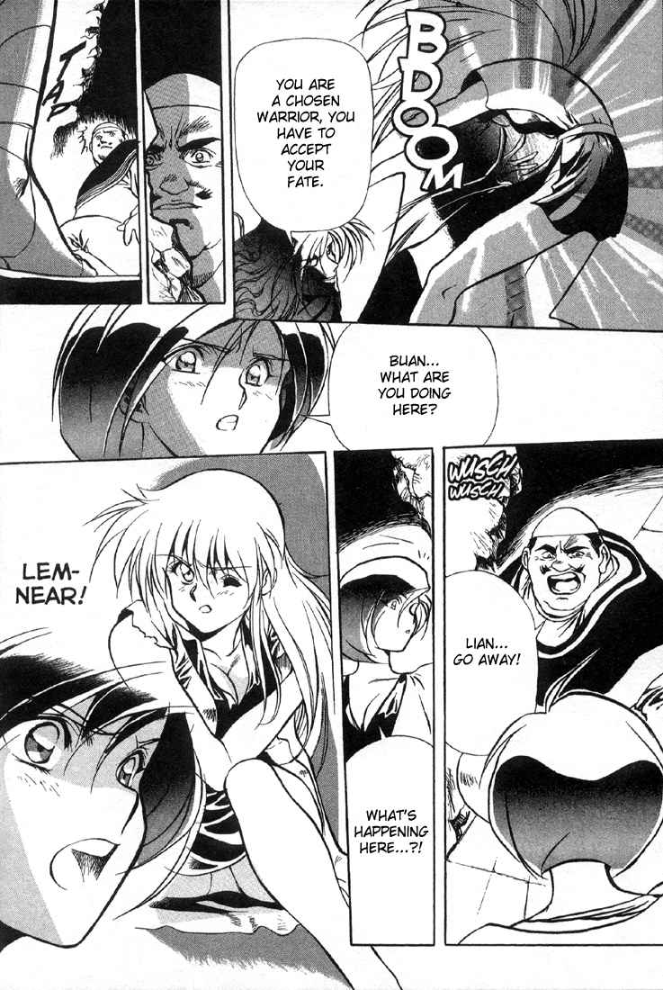 Legend of Lemnear Fateful Binding 第21页