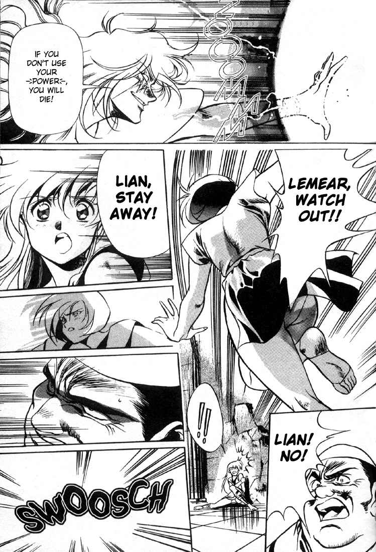 Legend of Lemnear Fateful Binding 第22页