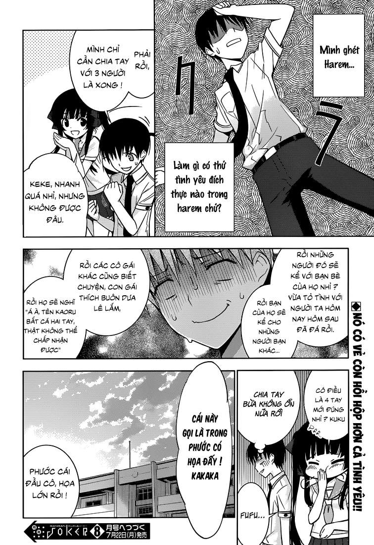 Shinigami-sama to 4-nin no Kanojo Tôi đã thành công 第52页