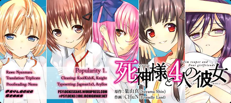 Shinigami-sama to 4-nin no Kanojo Tôi đã thành công 第53页