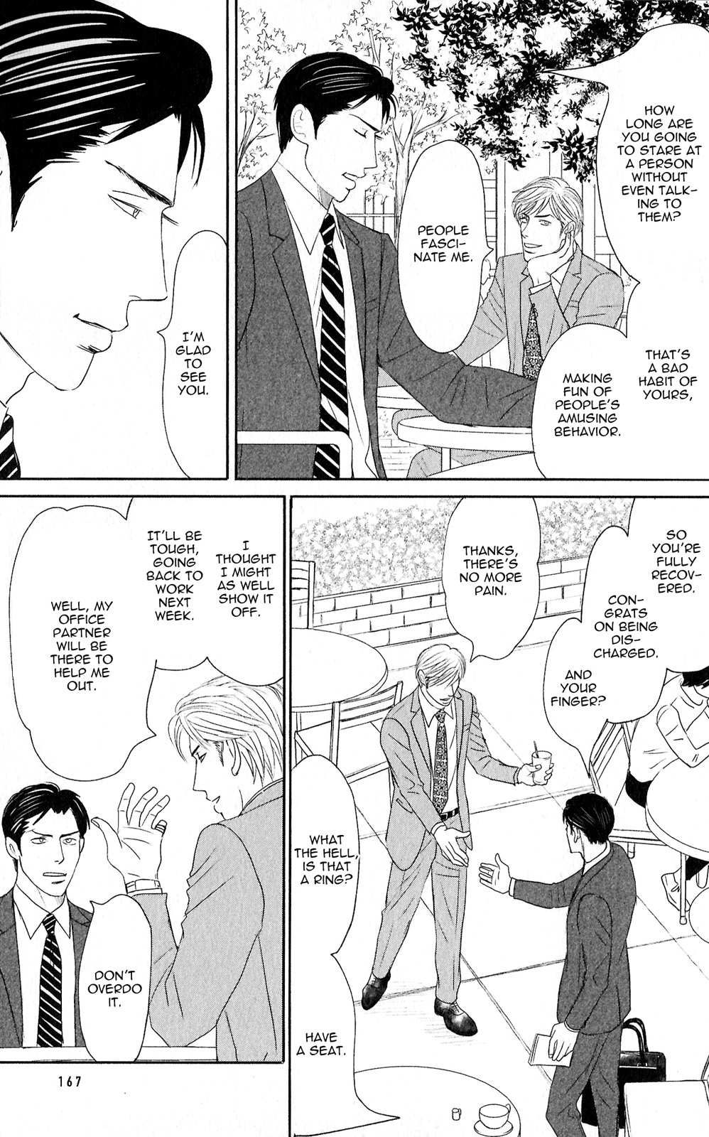 Yoru ga Owaru Made Extras 第4页