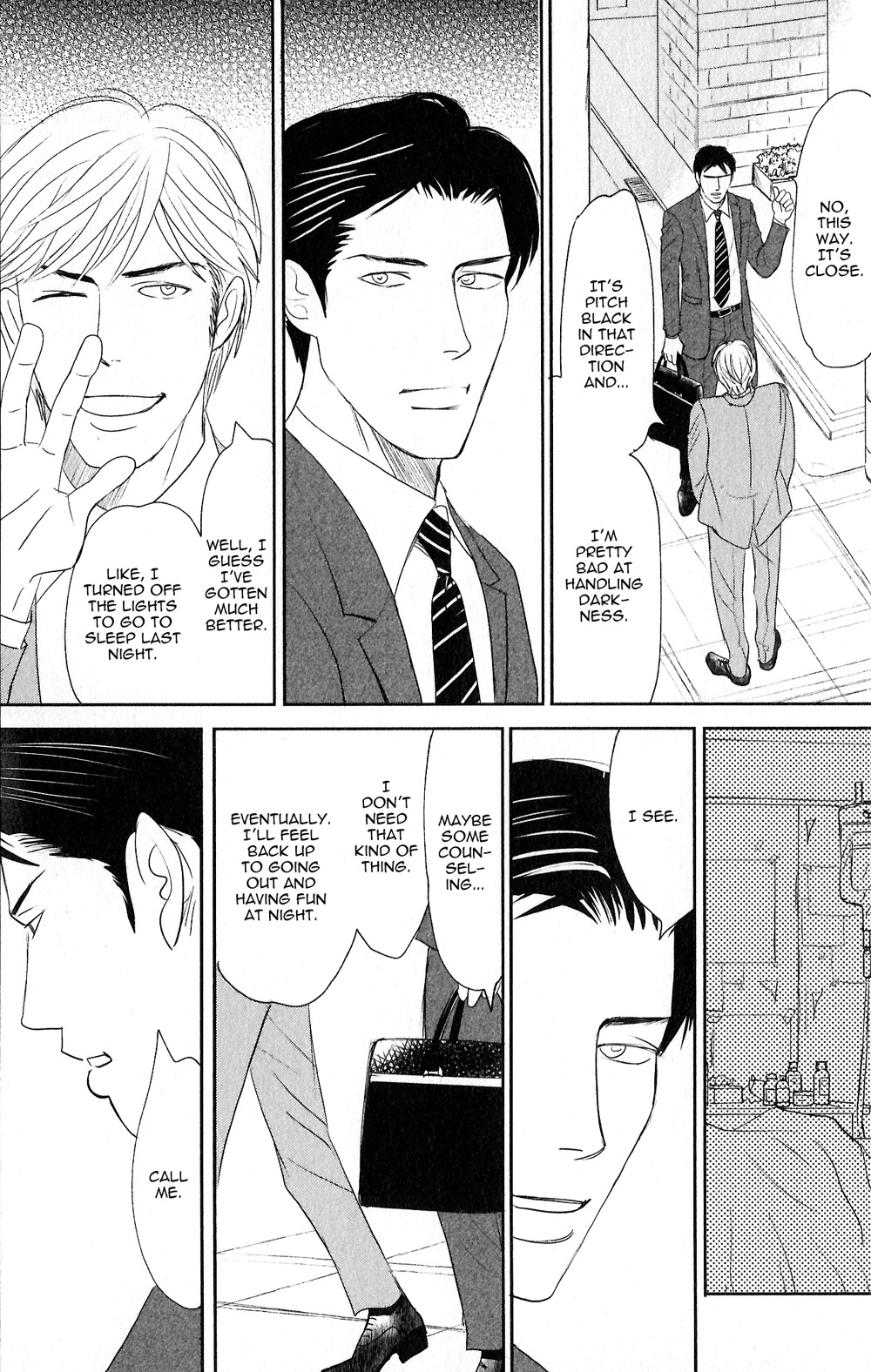 Yoru ga Owaru Made Extras 第6页