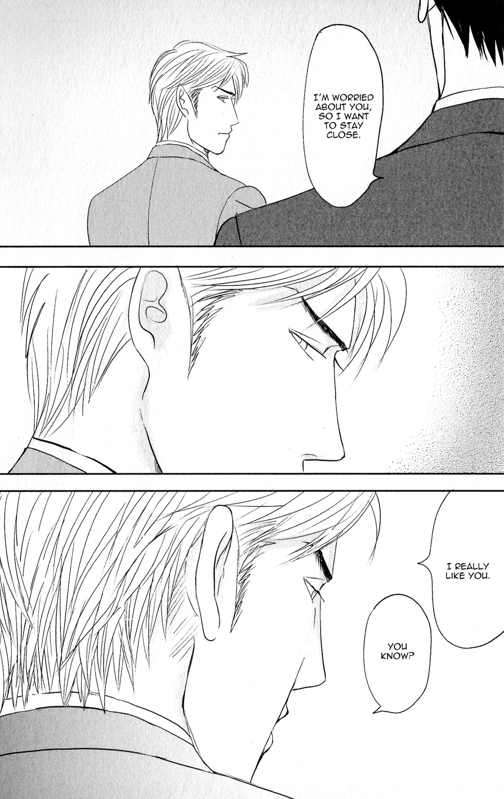Yoru ga Owaru Made Extras 第8页