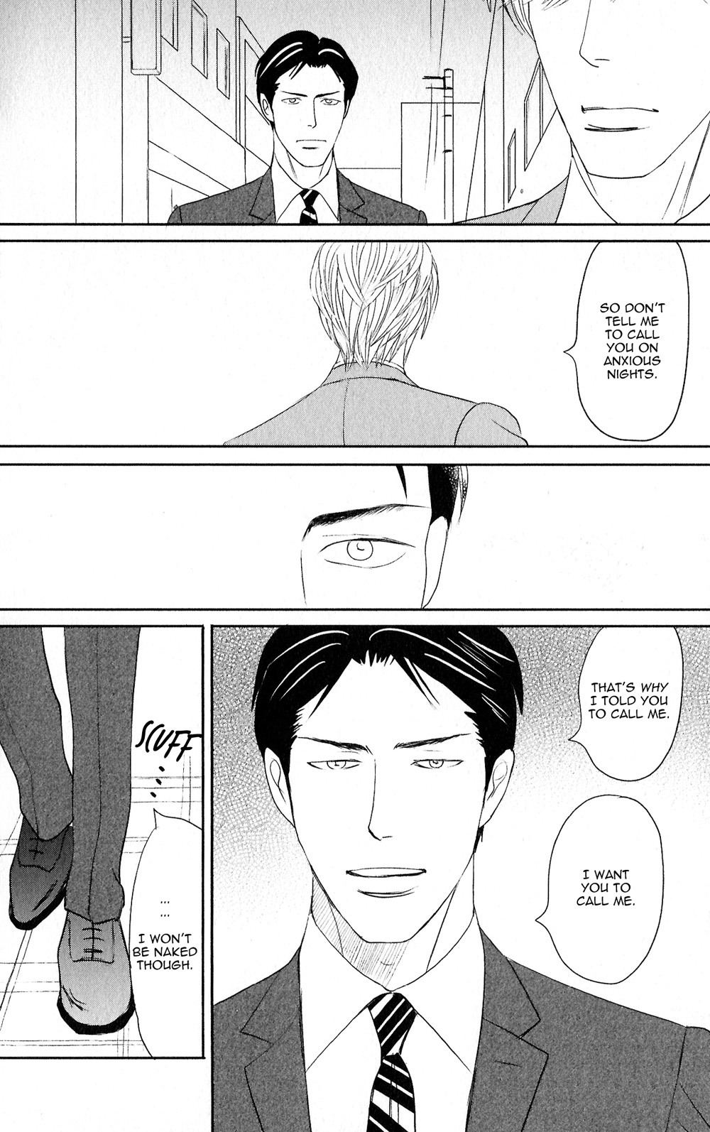 Yoru ga Owaru Made Extras 第9页