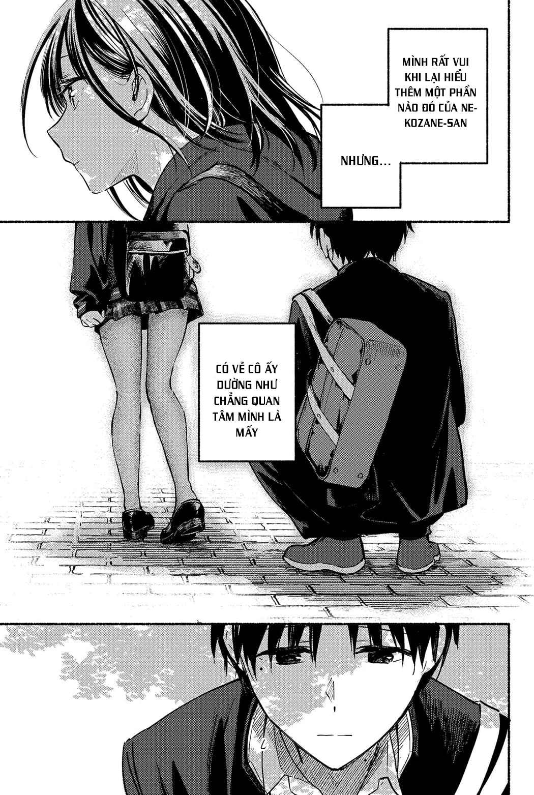 Tonari no Neko to Koi Shirazu Họ và tên? 第15页