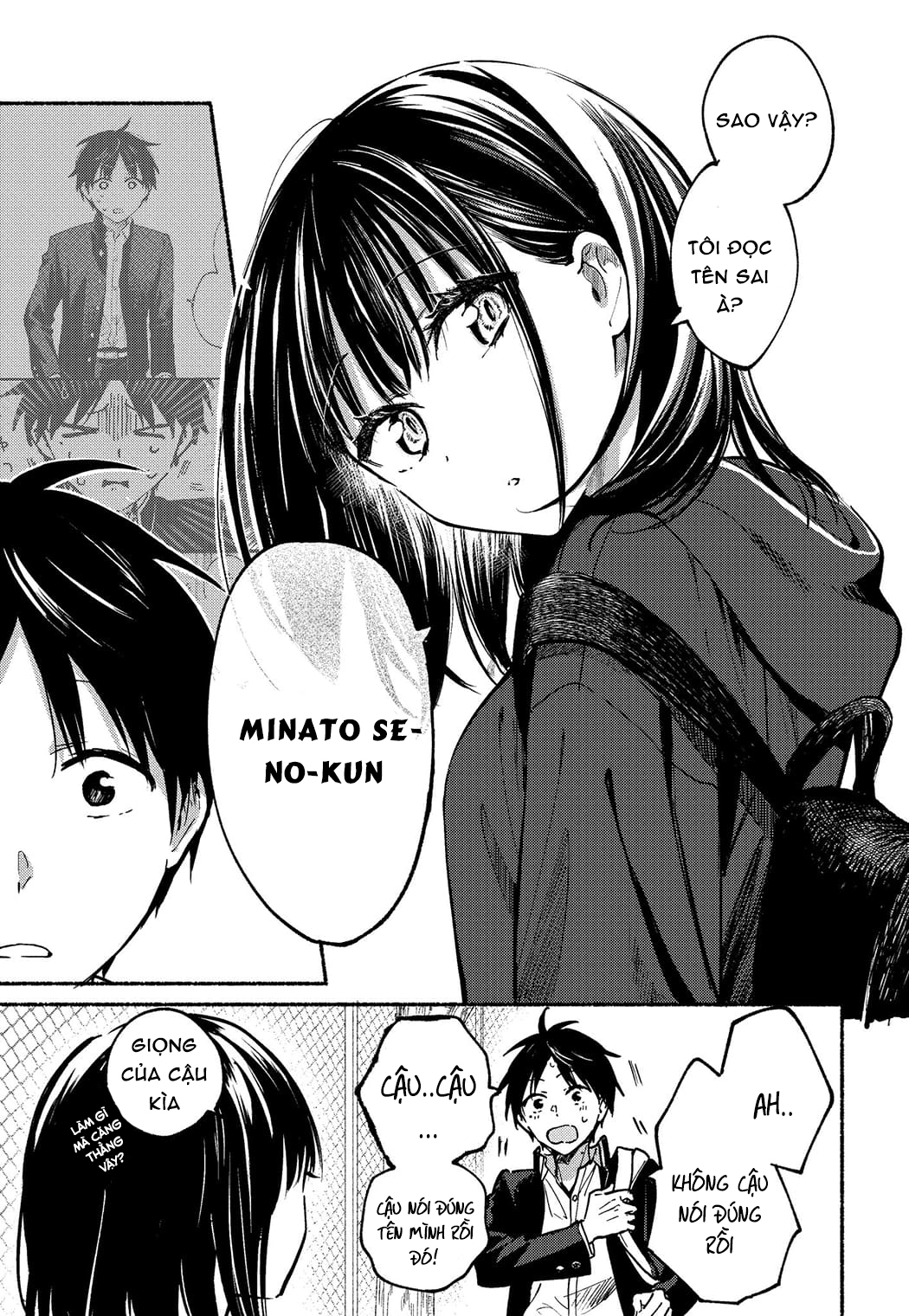 Tonari no Neko to Koi Shirazu Họ và tên? 第17页