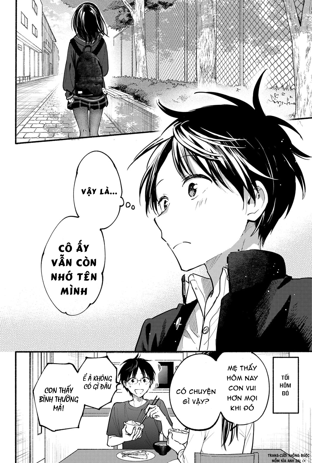 Tonari no Neko to Koi Shirazu Họ và tên? 第18页