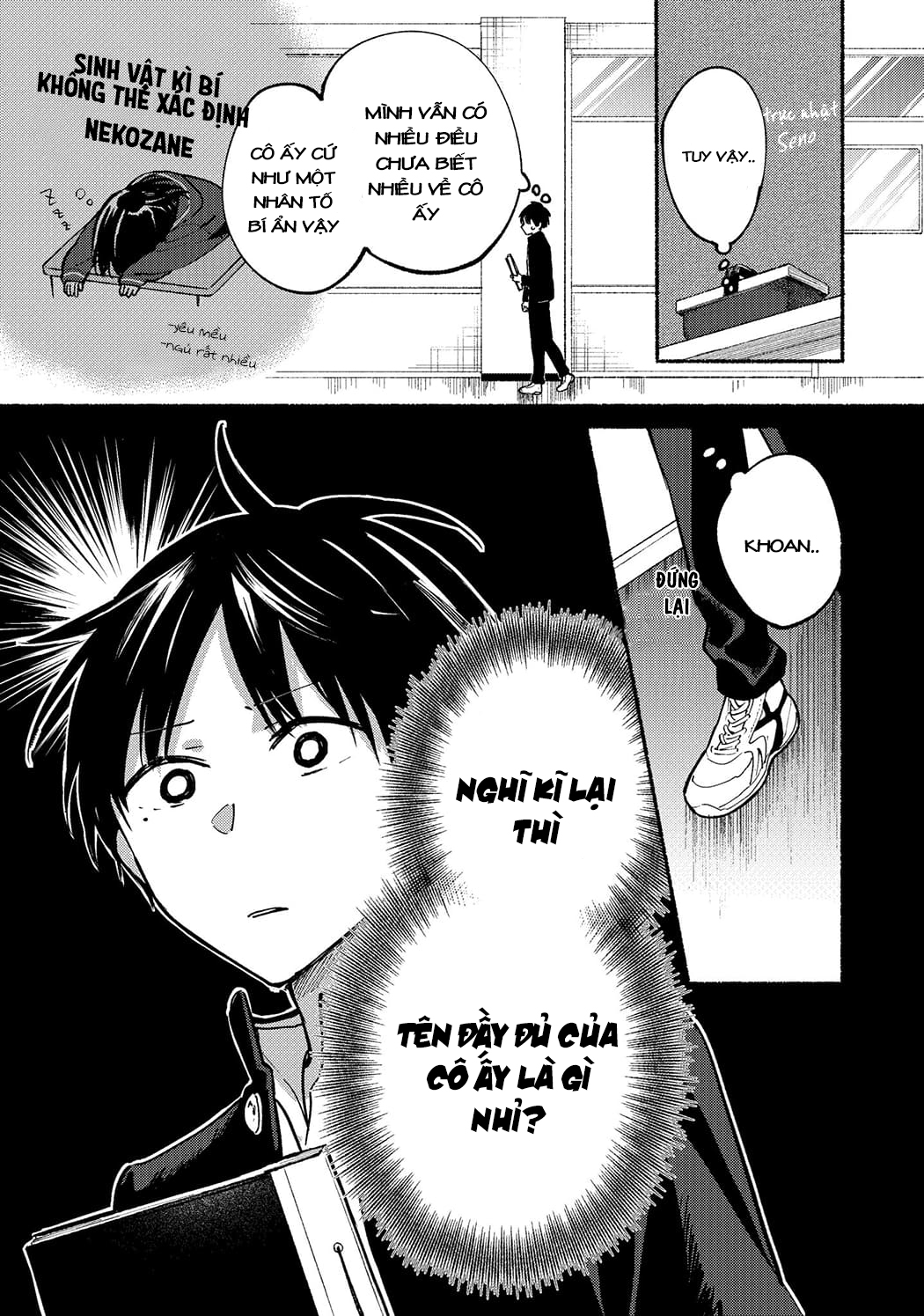 Tonari no Neko to Koi Shirazu Họ và tên? 第3页
