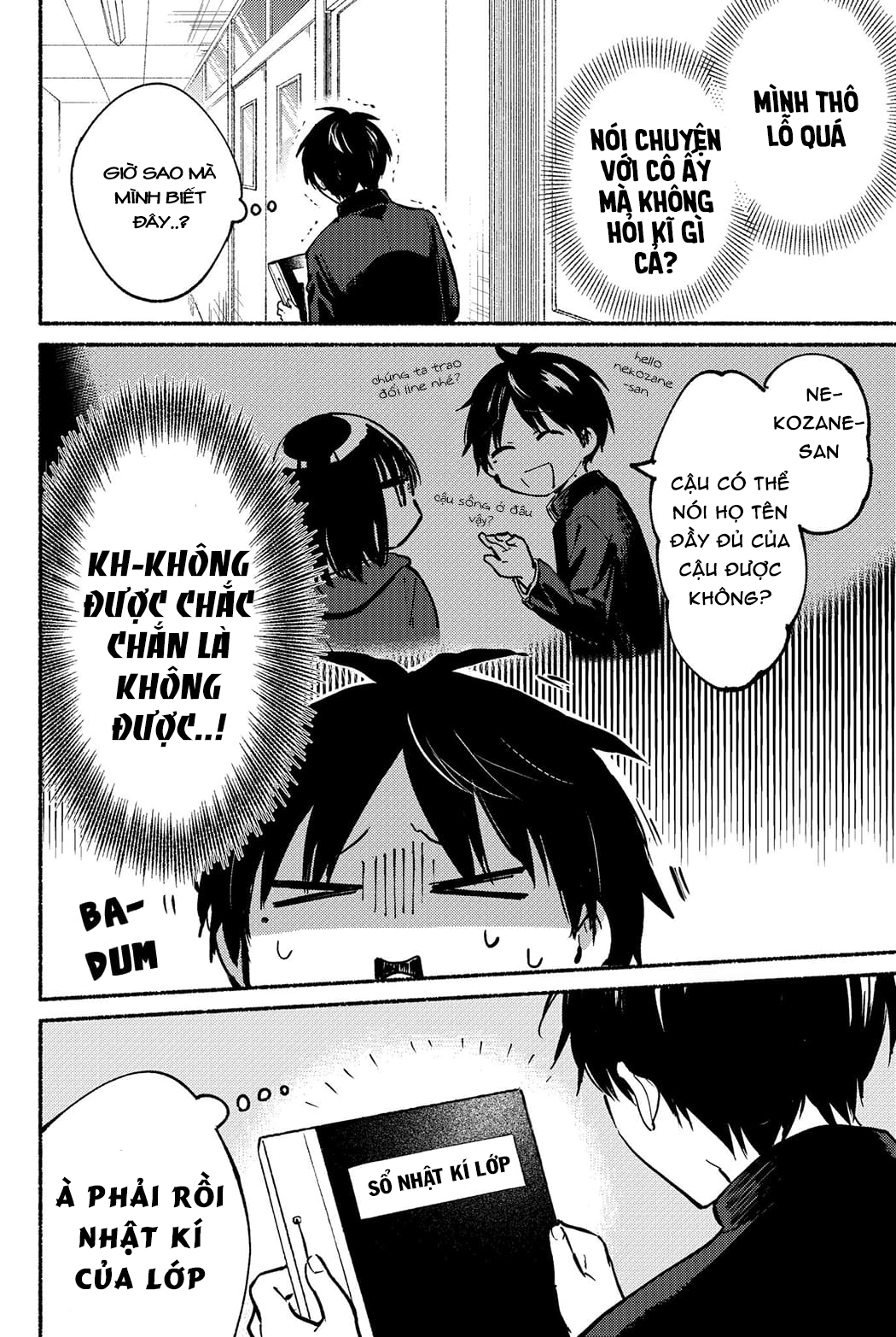 Tonari no Neko to Koi Shirazu Họ và tên? 第4页