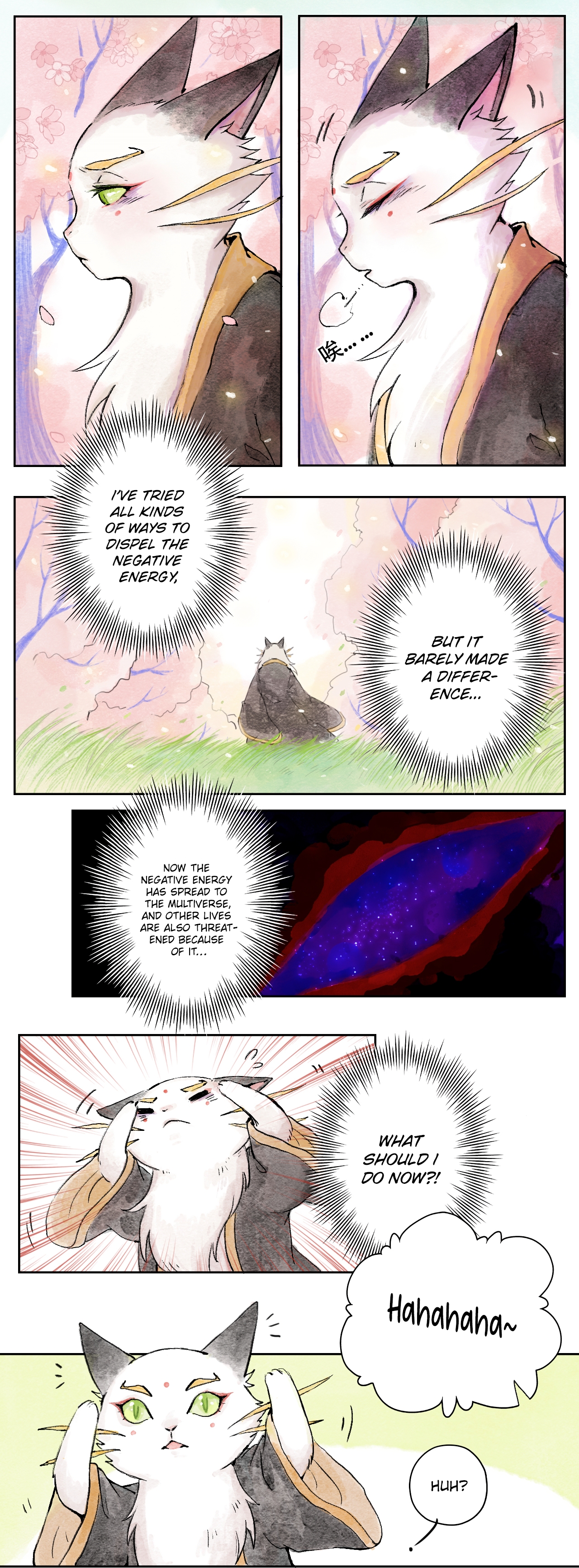 Five Cats Suddenly Enlightened 第3页