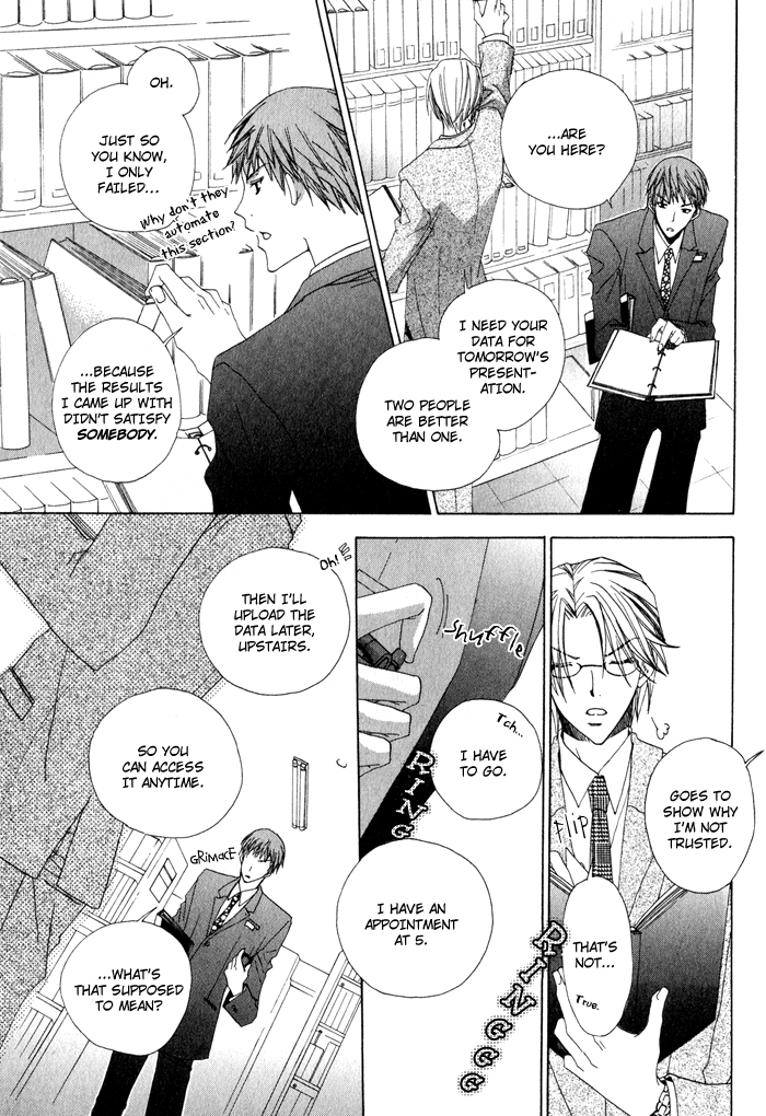 Anata ga Oshiete Kureta Koto Vol. 1 Ch. 5 第20页