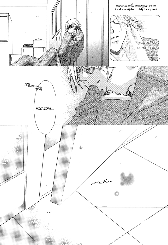 Anata ga Oshiete Kureta Koto Vol. 1 Ch. 5 第24页