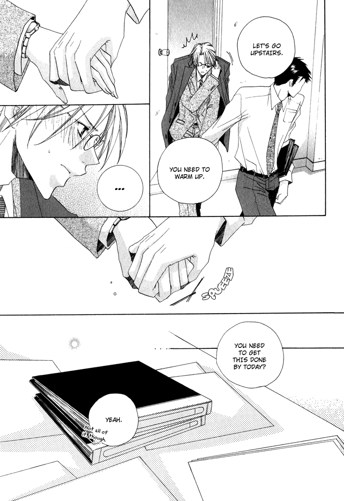 Anata ga Oshiete Kureta Koto Vol. 1 Ch. 5 第26页