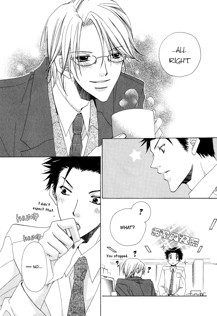 Anata ga Oshiete Kureta Koto Vol. 1 Ch. 5 第28页