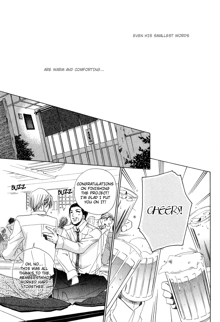 Anata ga Oshiete Kureta Koto Vol. 1 Ch. 5 第30页