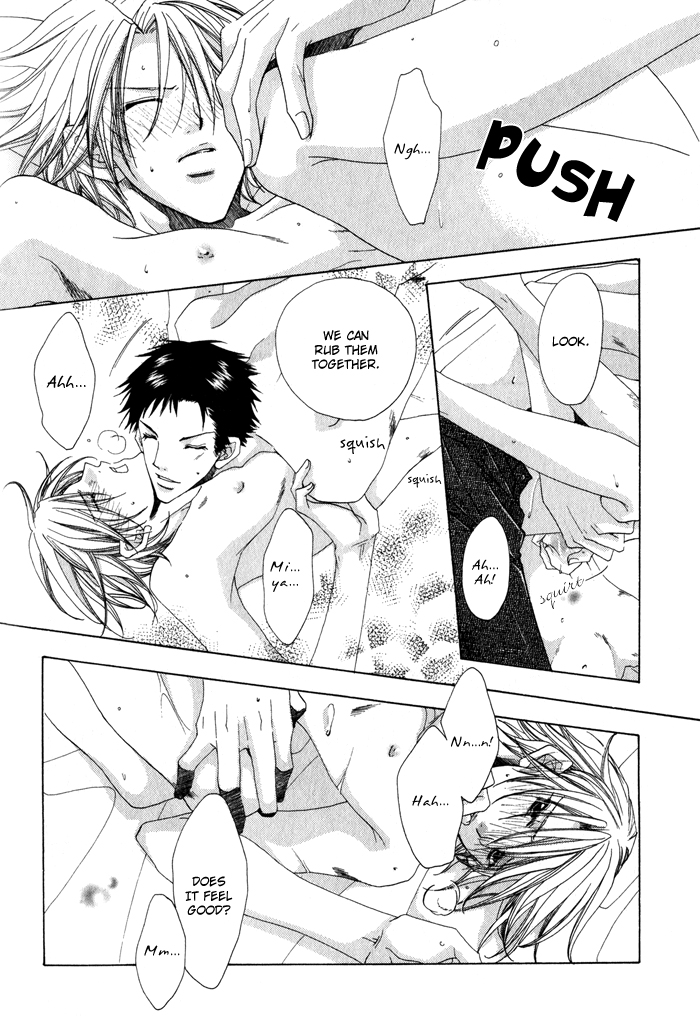 Anata ga Oshiete Kureta Koto Vol. 1 Ch. 5 第35页