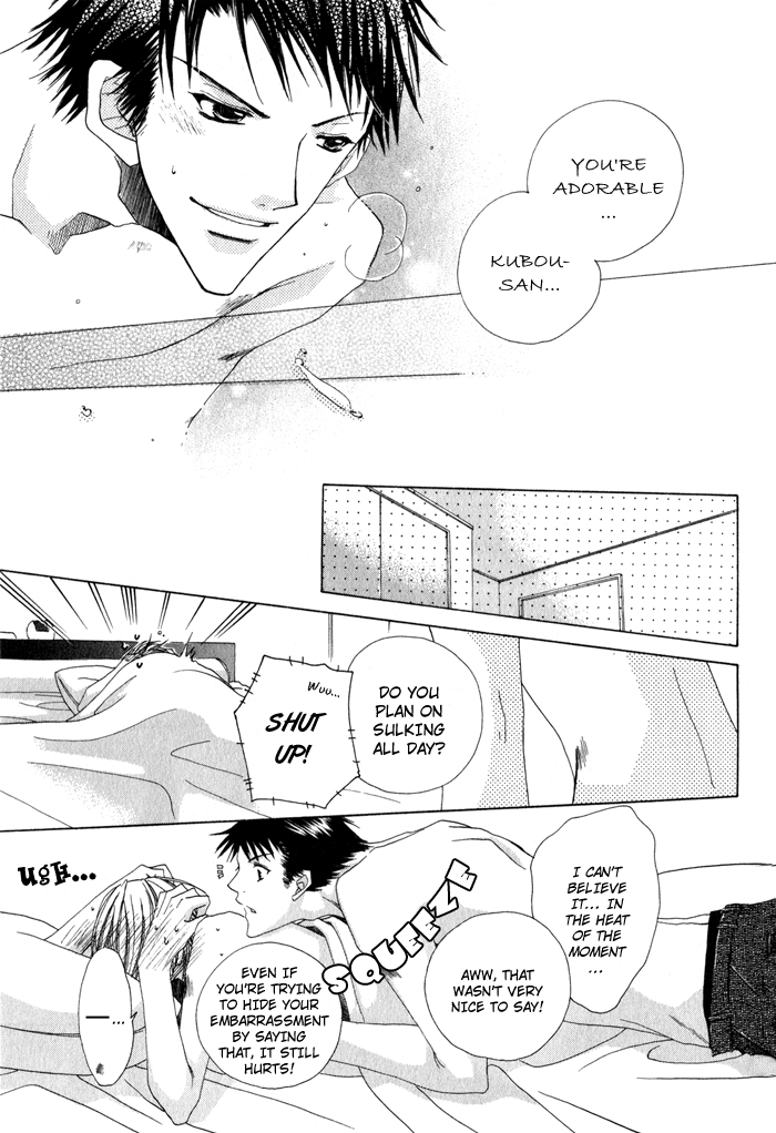 Anata ga Oshiete Kureta Koto Vol. 1 Ch. 5 第36页