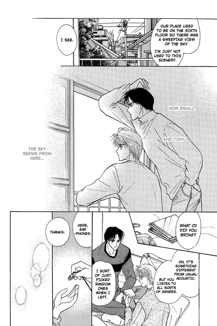 Bed no Ue no Tengoku Land of The Distant Sky 第18页