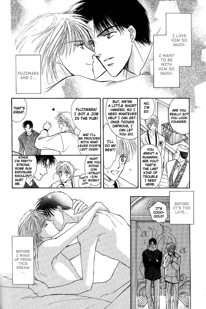 Bed no Ue no Tengoku Land of The Distant Sky 第20页