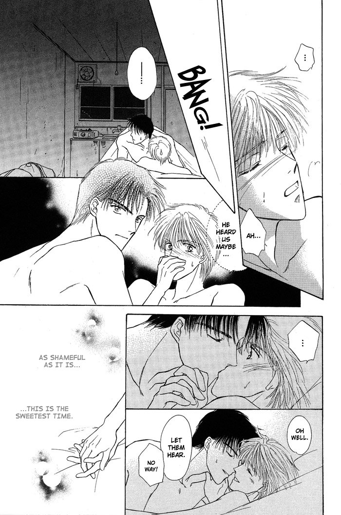 Bed no Ue no Tengoku Land of The Distant Sky 第21页