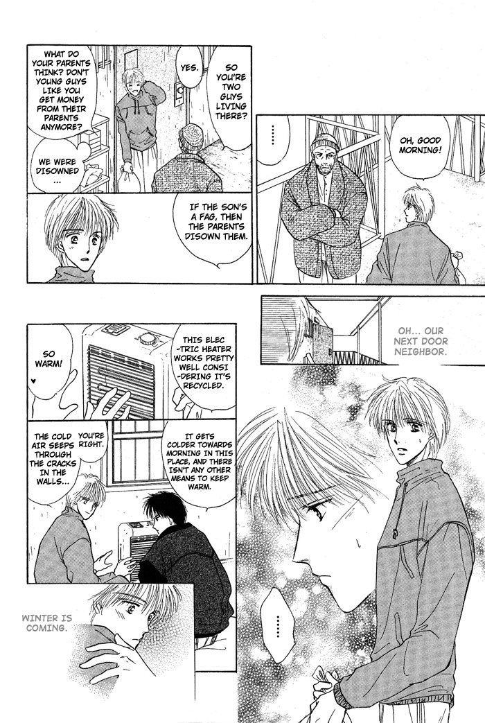 Bed no Ue no Tengoku Land of The Distant Sky 第22页