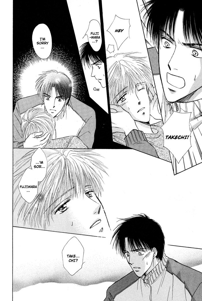 Bed no Ue no Tengoku Land of The Distant Sky 第30页