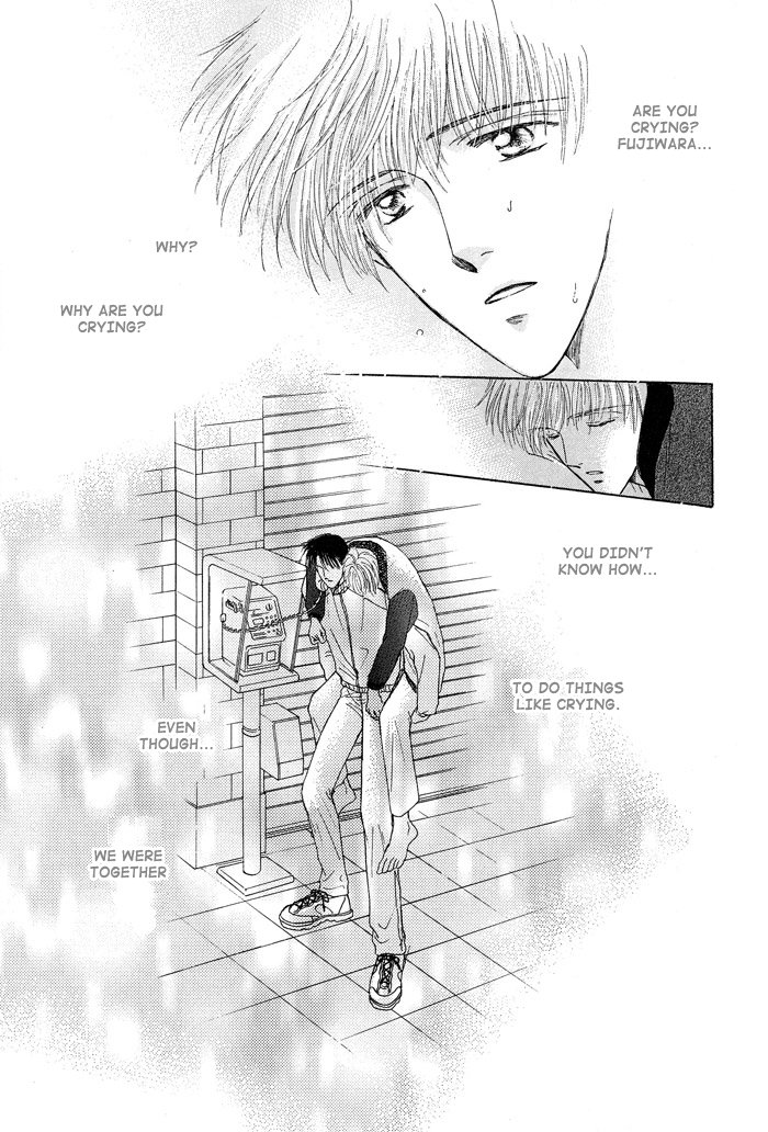 Bed no Ue no Tengoku Land of The Distant Sky 第33页