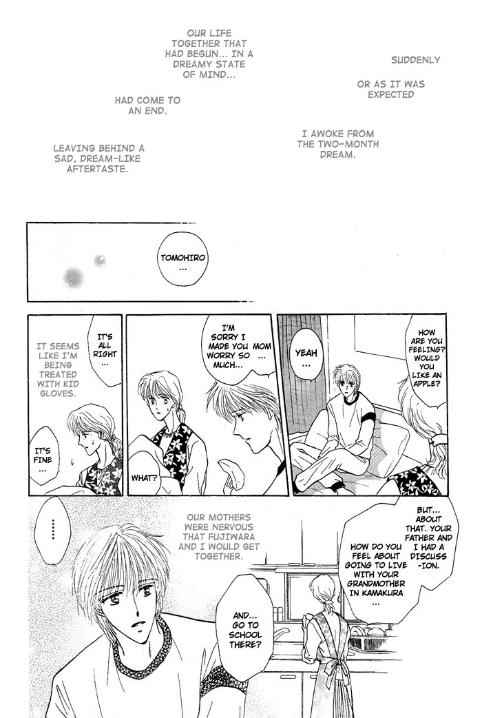 Bed no Ue no Tengoku Land of The Distant Sky 第34页