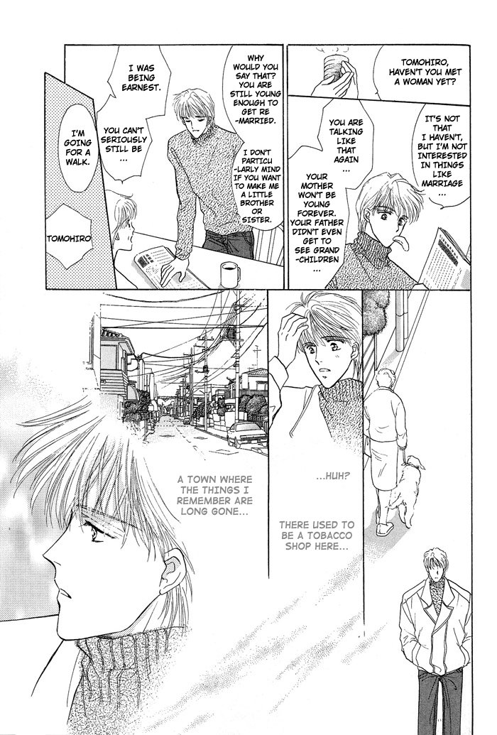 Bed no Ue no Tengoku Land of The Distant Sky 第37页