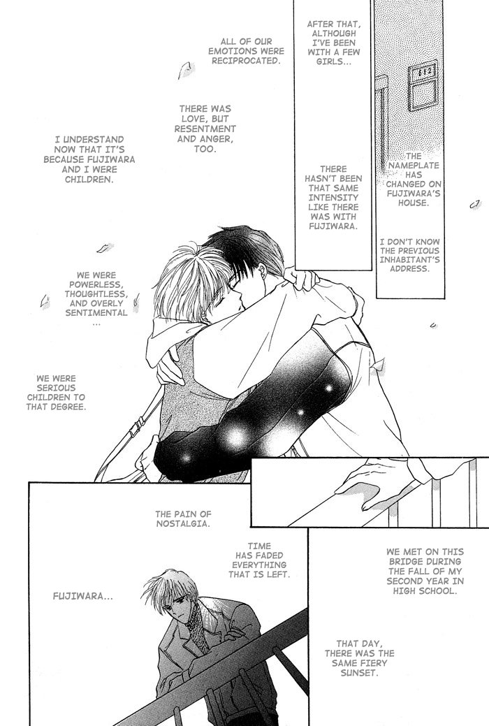 Bed no Ue no Tengoku Land of The Distant Sky 第38页