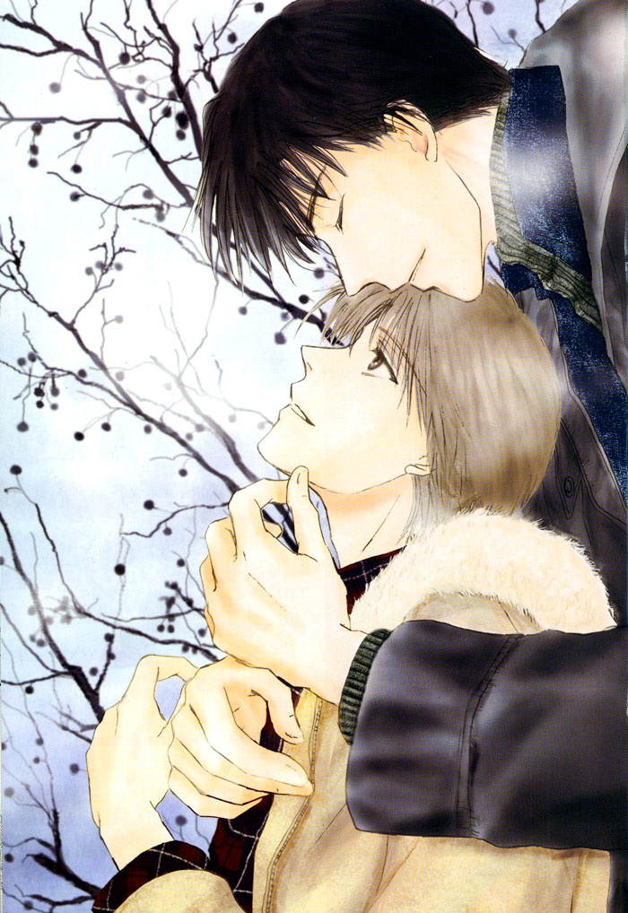 Bed no Ue no Tengoku Land of The Distant Sky 第5页