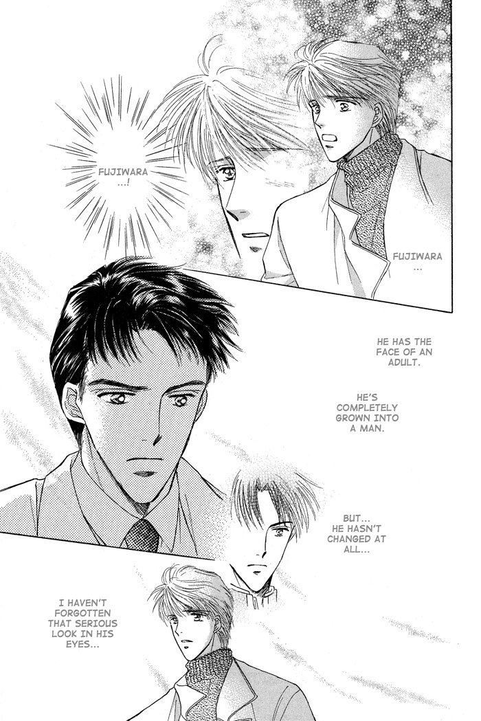 Bed no Ue no Tengoku Land of The Distant Sky 第41页