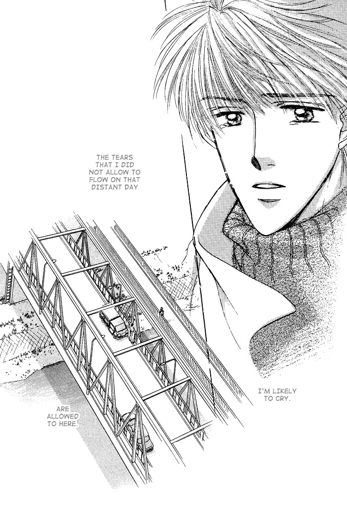 Bed no Ue no Tengoku Land of The Distant Sky 第42页