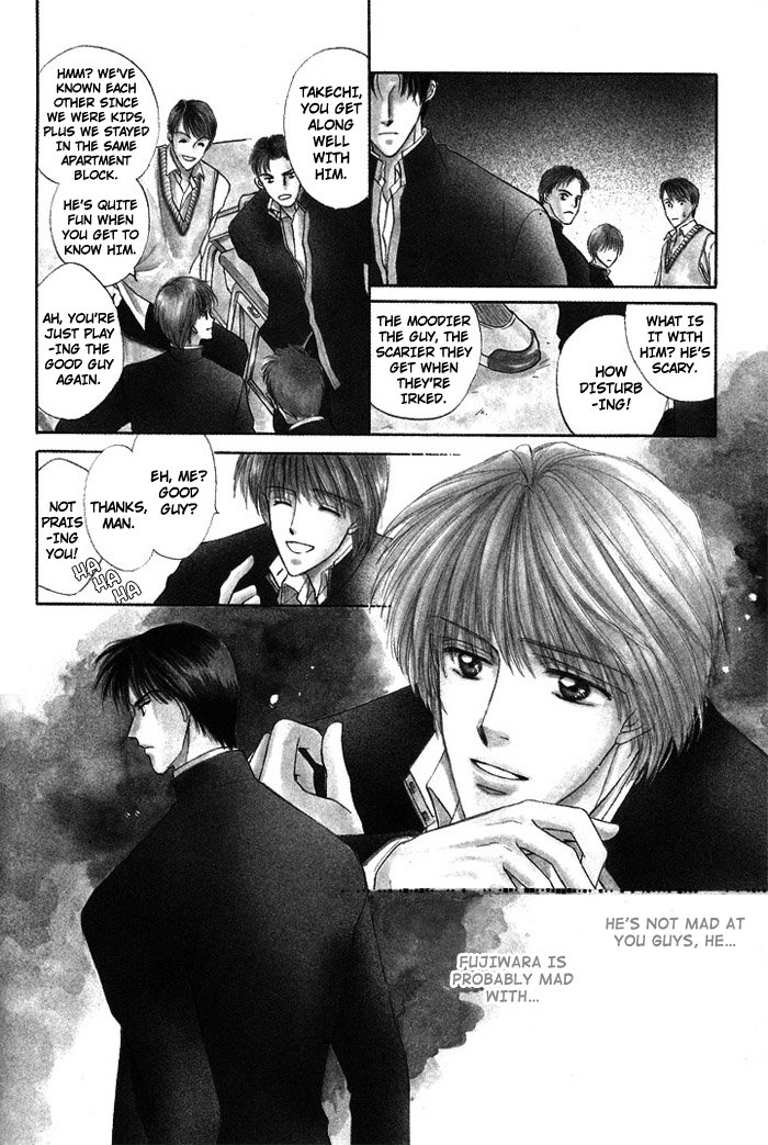 Bed no Ue no Tengoku Land of The Distant Sky 第10页