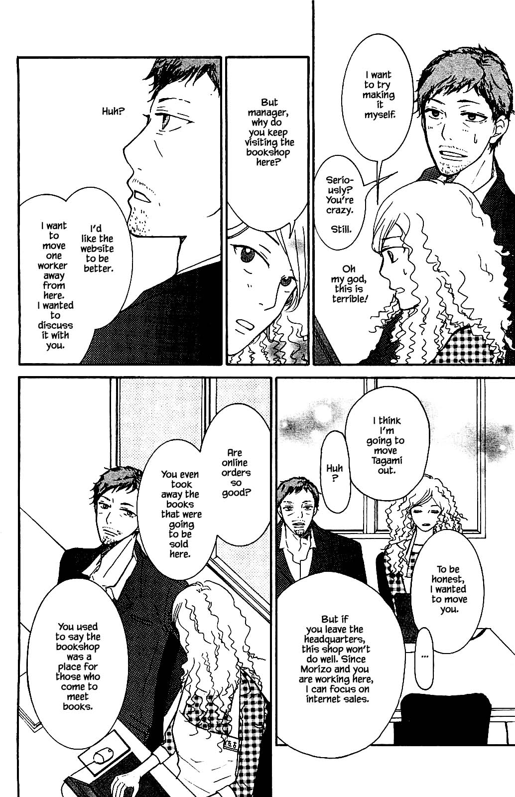 Akari of the Forest Bookshop Ch. 3.2 第13页