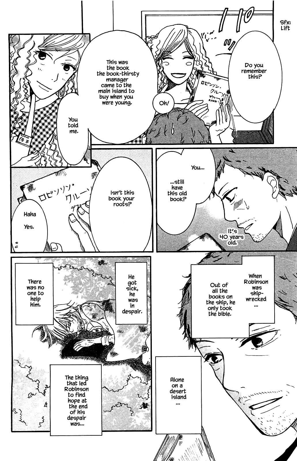 Akari of the Forest Bookshop Ch. 3.2 第15页