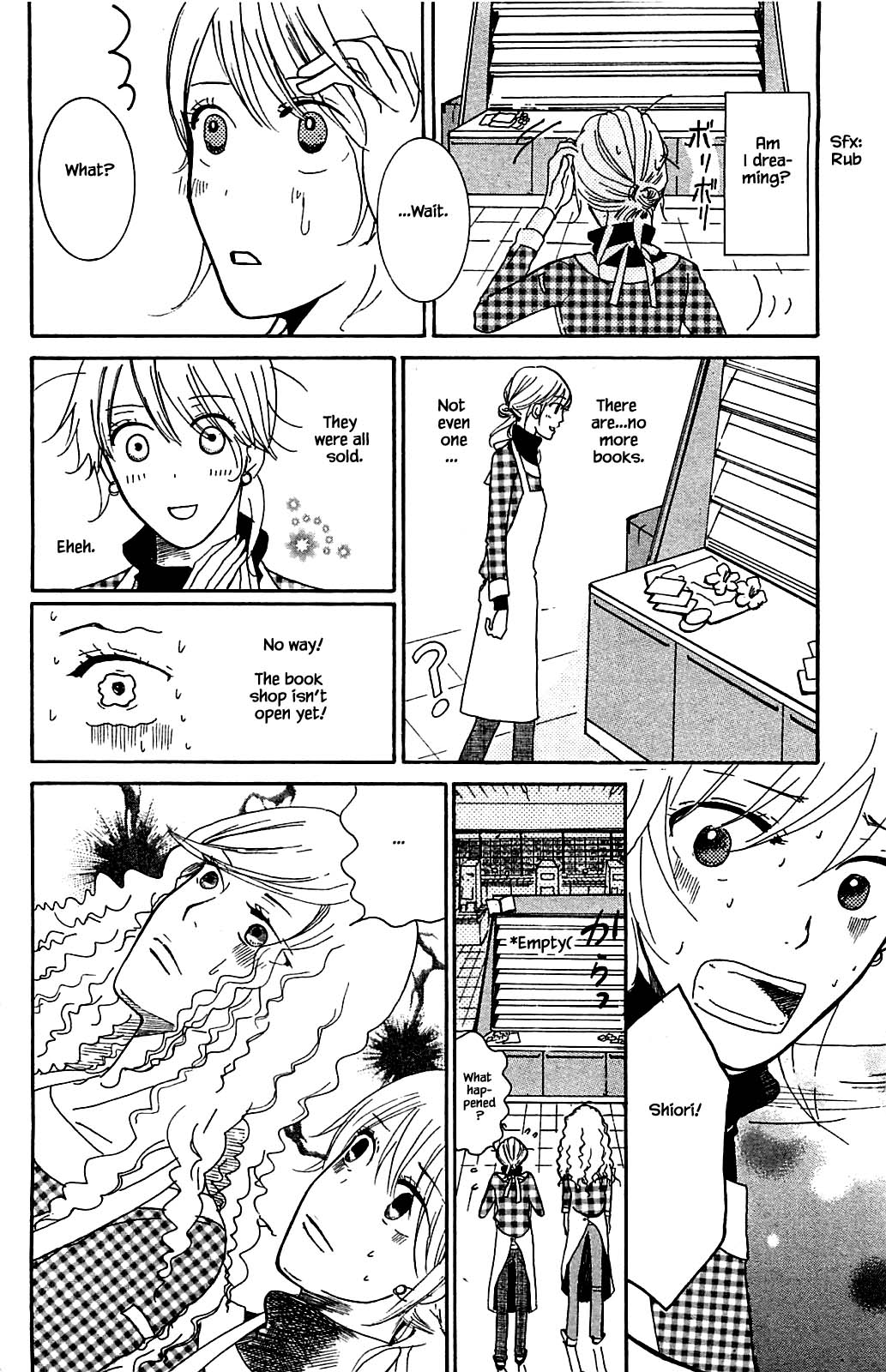 Akari of the Forest Bookshop Ch. 3.2 第3页