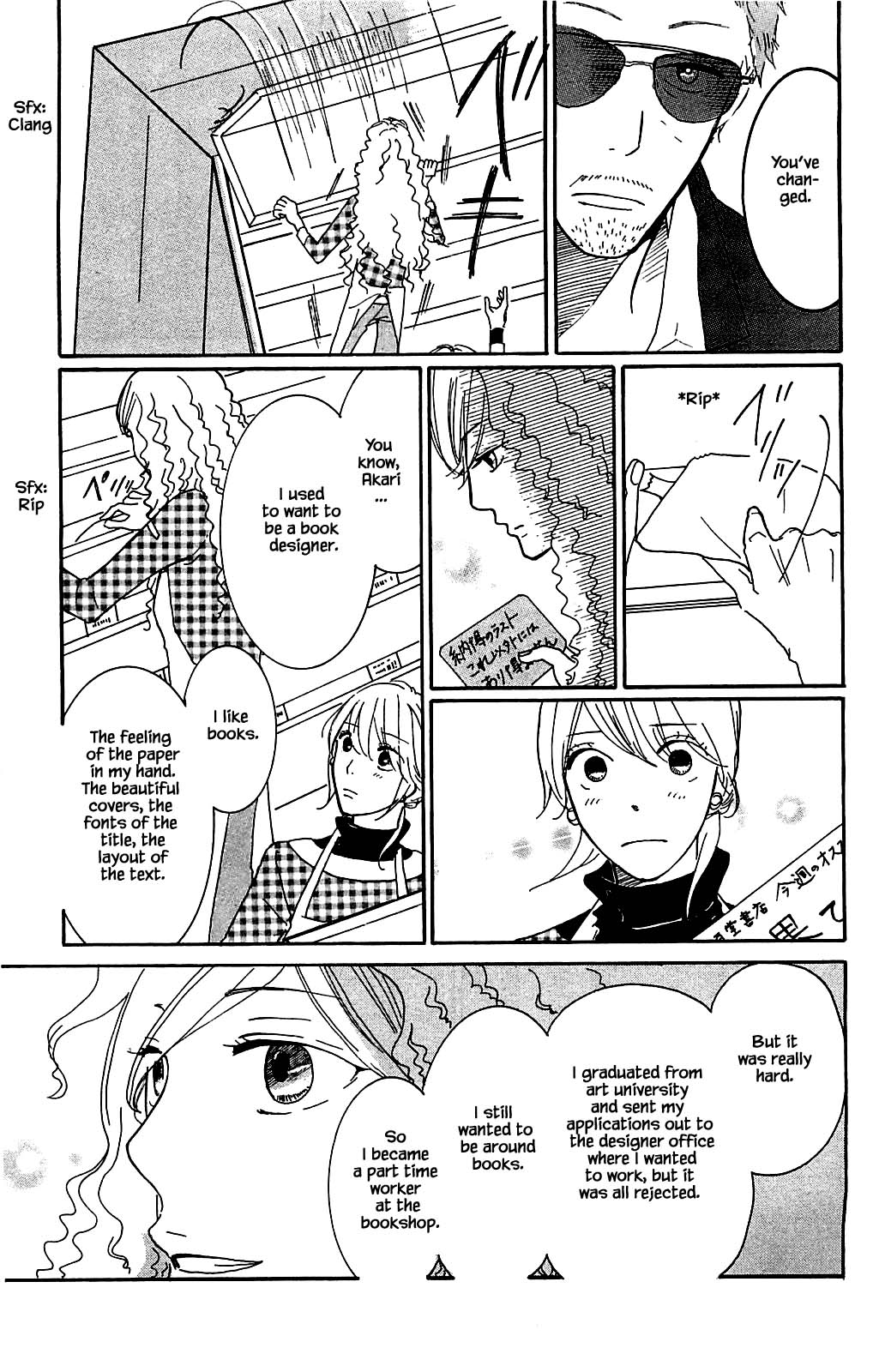 Akari of the Forest Bookshop Ch. 3.2 第8页