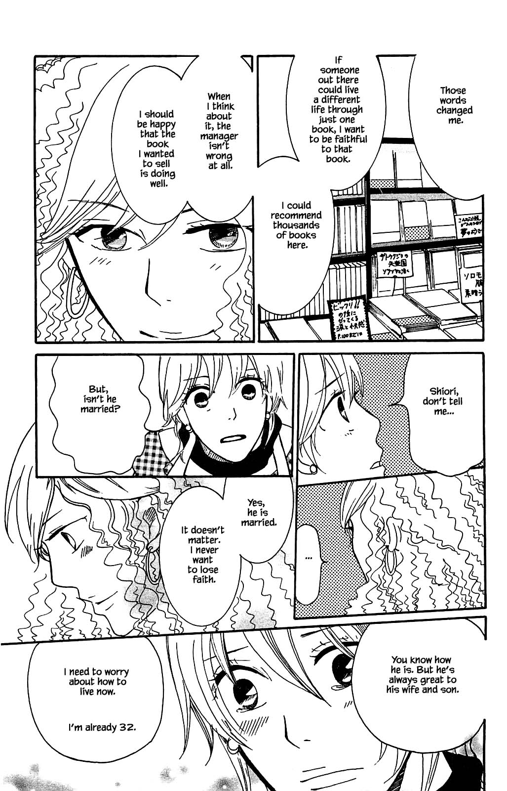 Akari of the Forest Bookshop Ch. 3.2 第10页