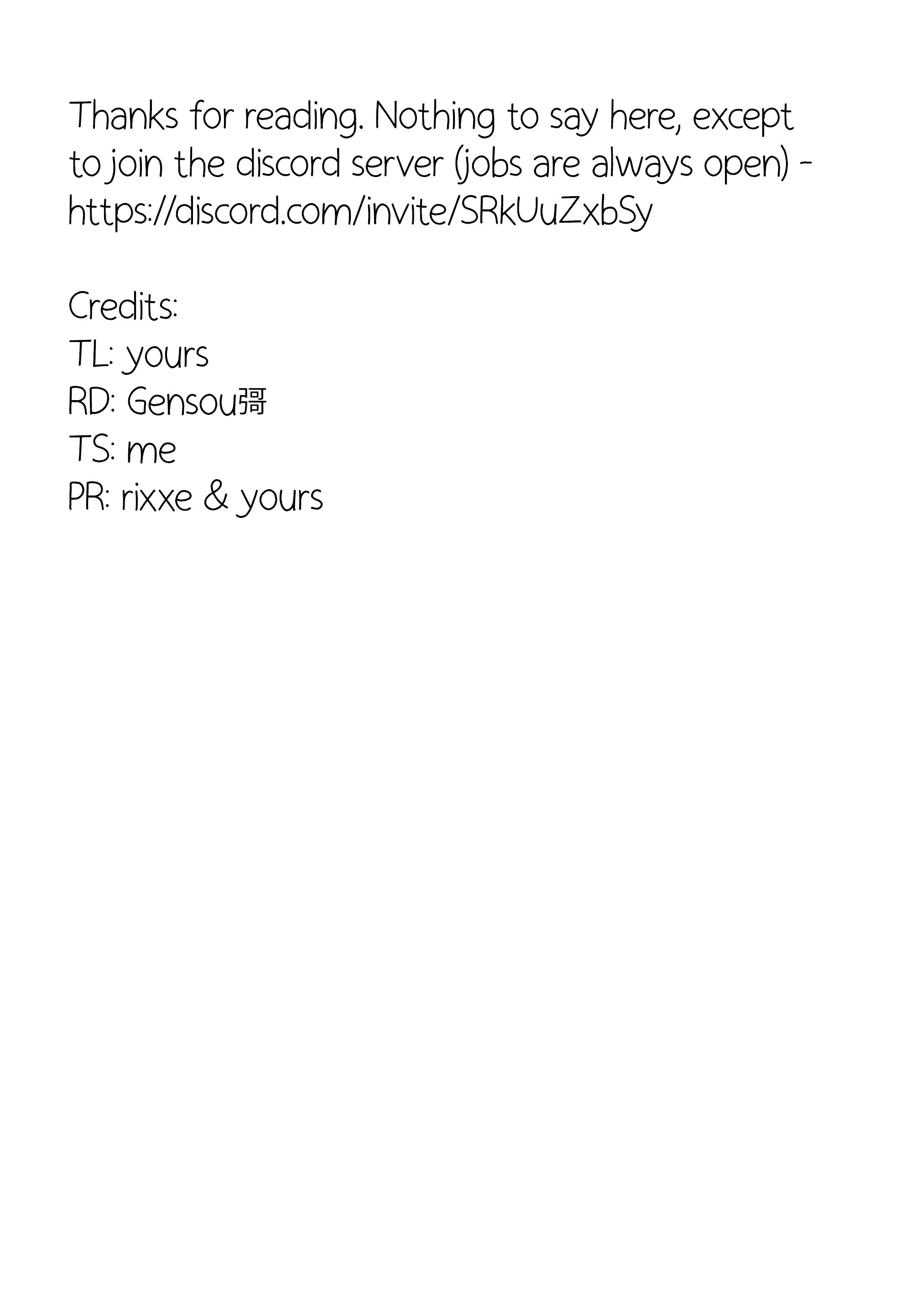 Haken to Barikyari Vol. 2 Ch. 4 第9页